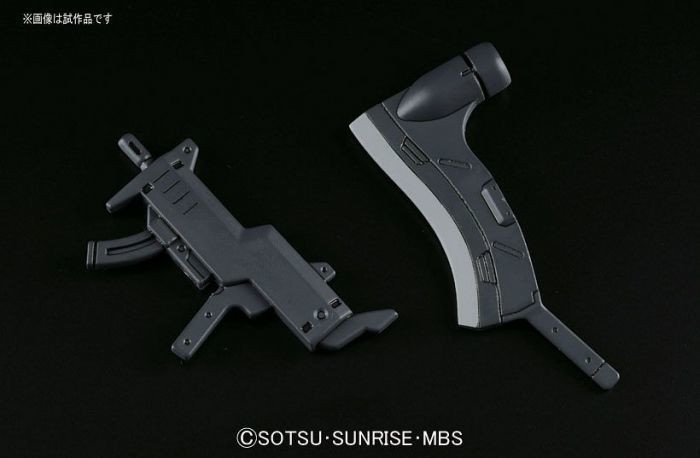 BAN2322770 #9 HG Orphans 1/144 Man Rodi Iron-Blooded Orphans