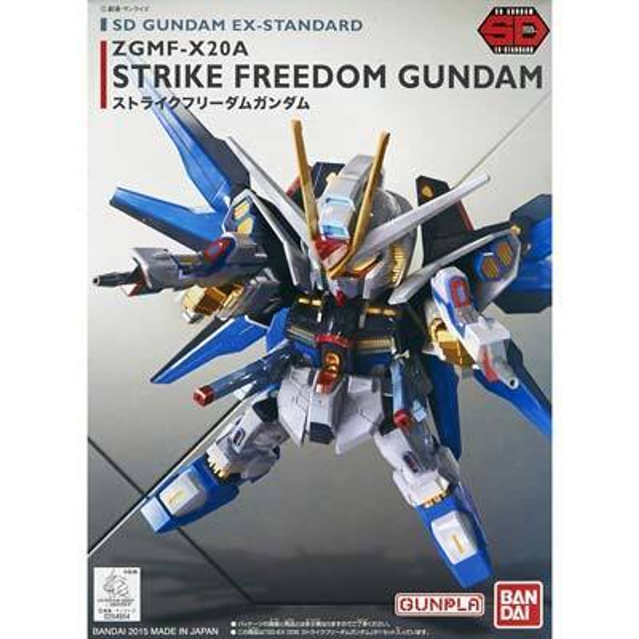 BAN2688332 Bandai SD EX-Standard #006 Strike Freedom Gundam "Gundam SEED Destiny"