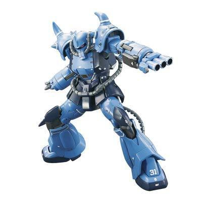 5057733 HG The Origin 1/144 #04 Prototype Gouf