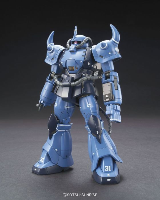 5057733 HG The Origin 1/144 #04 Prototype Gouf