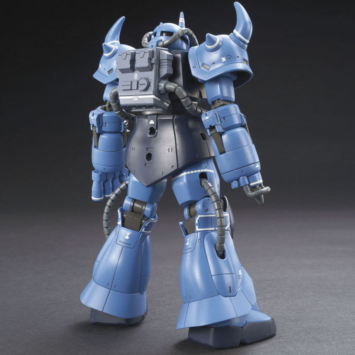 5057733 HG The Origin 1/144 #04 Prototype Gouf