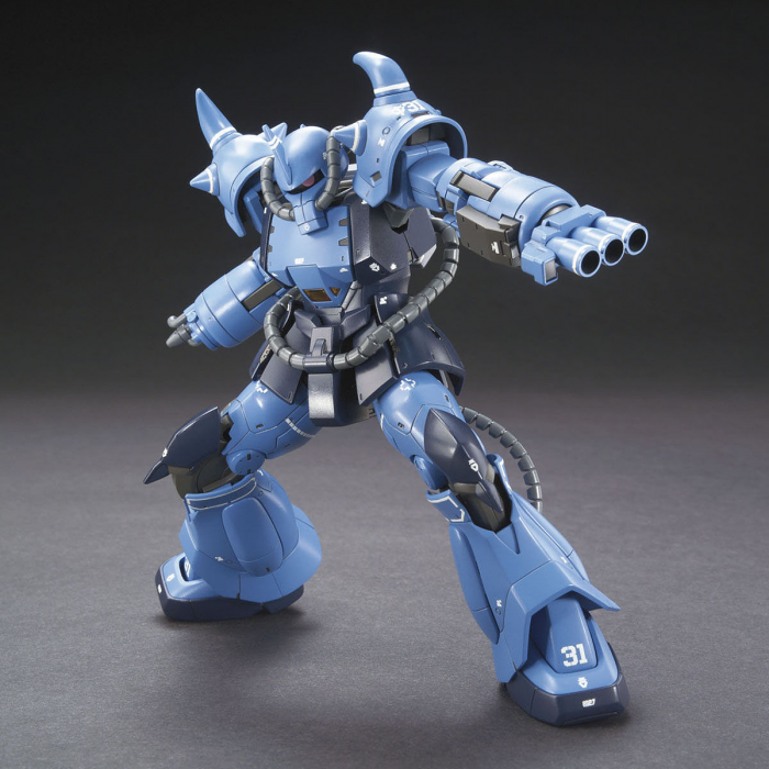 5057733 HG The Origin 1/144 #04 Prototype Gouf