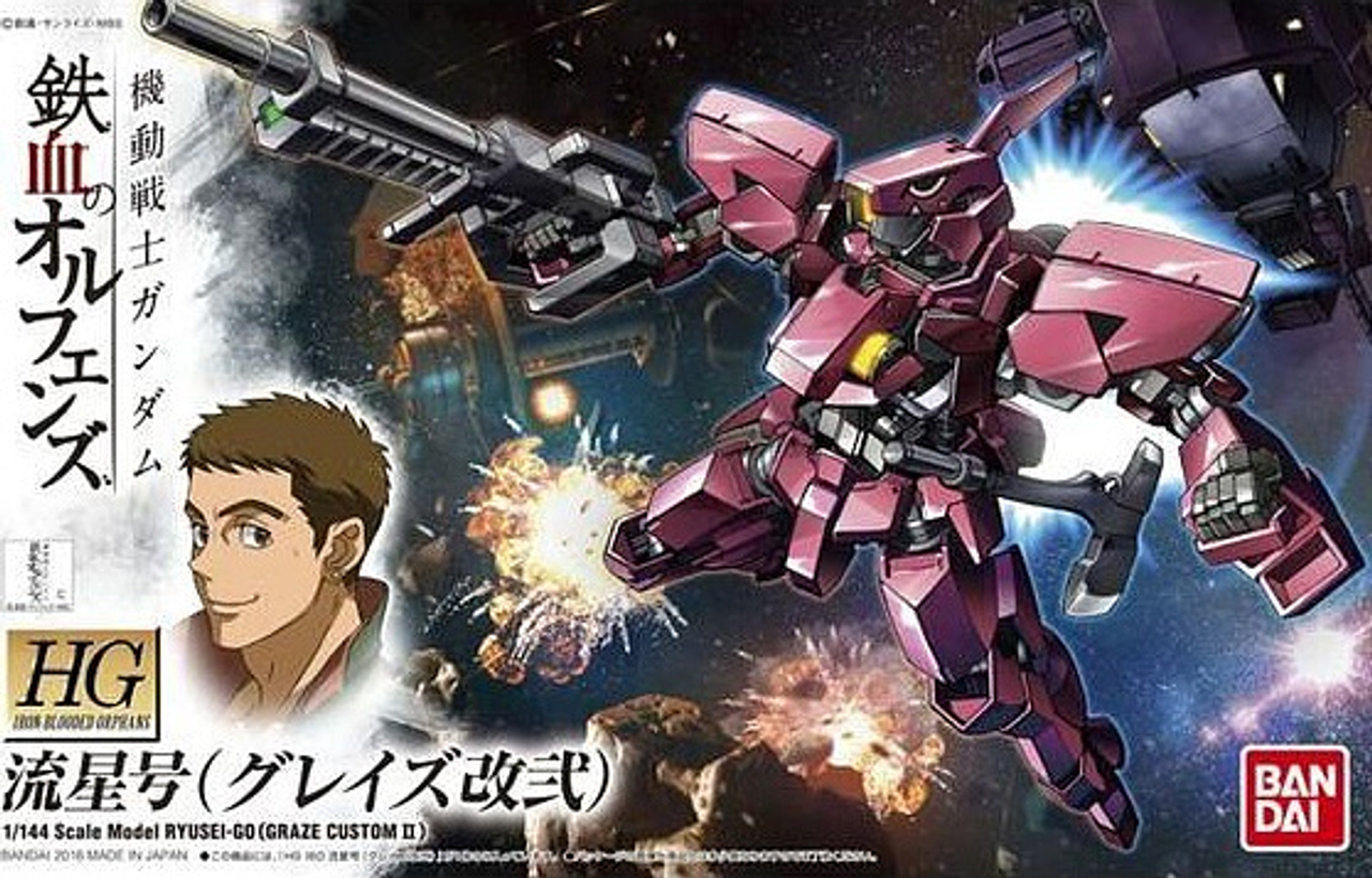 5060385 1/144 Ryuseigo Gundam Iron-Blooded Orphans HG  1/144 5060385 1/144 Ryuseigo Gundam Iron-Blooded Orphans HG  1/144