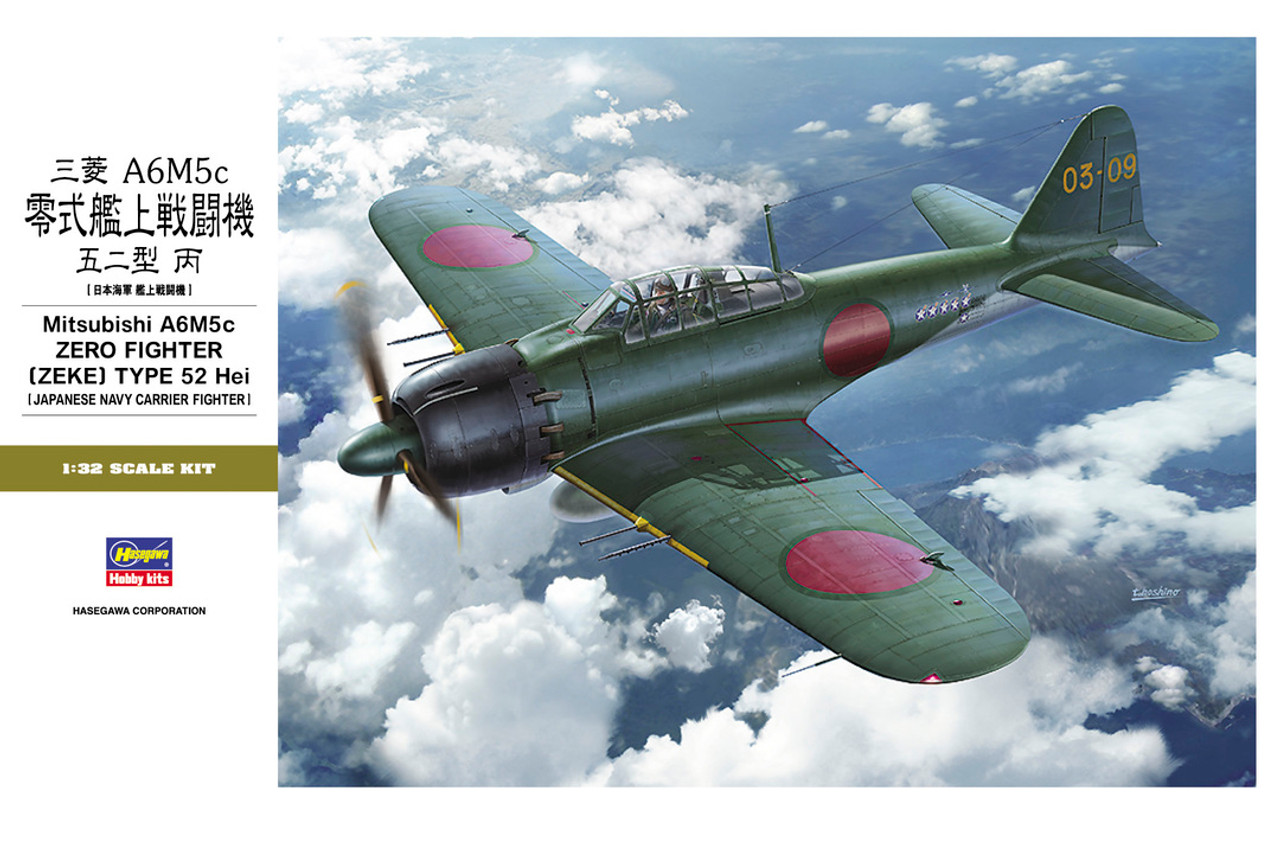 HSG08884 Hasegawa [ST34] 1/32 MITSUBISHI A6M5c ZERO FIGHTER (ZEKE) TYPE 52 Hei 				Aircraft 1/32 AIRCRAFT SERIES