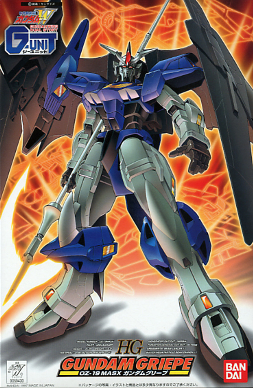 5057421 / 059430 HG 1/144 Gundam Griepe Gundam Wing G-Unit 5057421 / 059430 HG 1/144 Gundam Griepe Gundam Wing G-Unit
