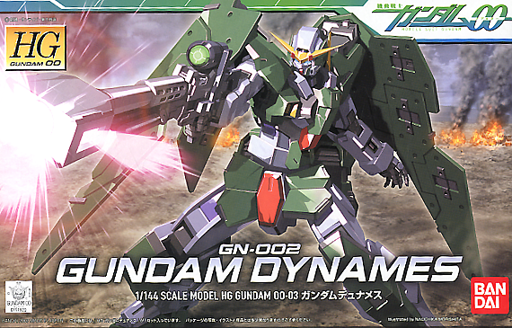 BAN2010892 Bandai HG 1/144 Gundam Dynames "Gundam 00"