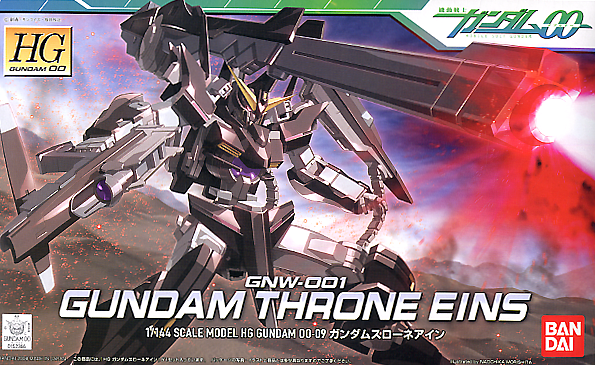 BAN2012286 Bandai HG 00 #9 1/144 Gundam Throne Eins "Gundam 00"