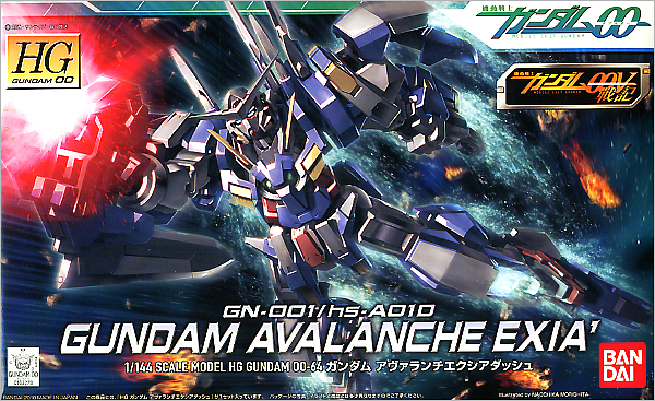 BAN2097433 Bandai #64 Gundam Avalanche Exia Dash 'Gundam 00', Bandai HG 00