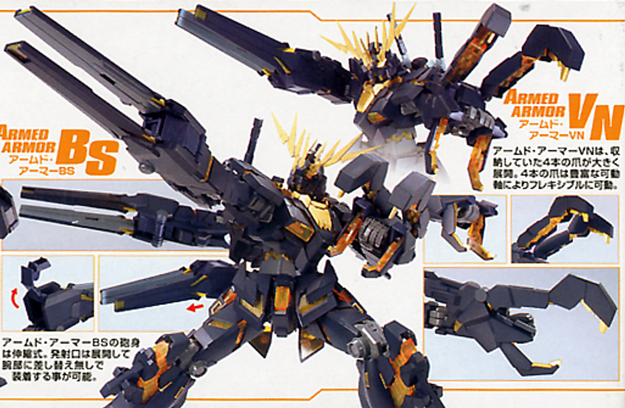 BAN2155482 MG 1/100 Unicorn Gundam 02 Banshee "Gundam UC",  Master Grade