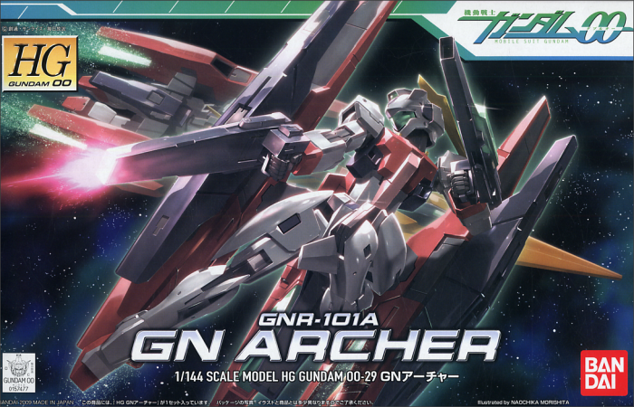 BAN2049851 Bandai HG 00 #29 1/144 GN Archer "Gundam 00"
