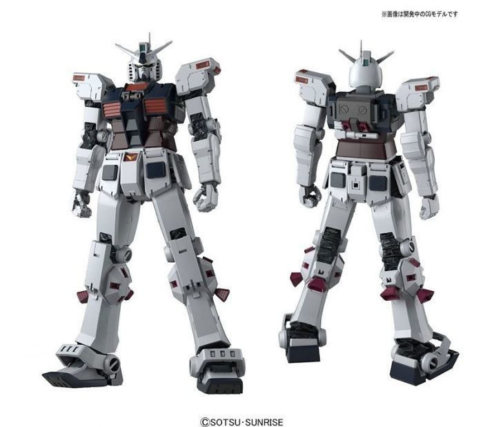 BAN2339749 Bandai MG 1/100 Full Armor Gundam Ver.Ka (Gundam Thunderbolt Ver.)