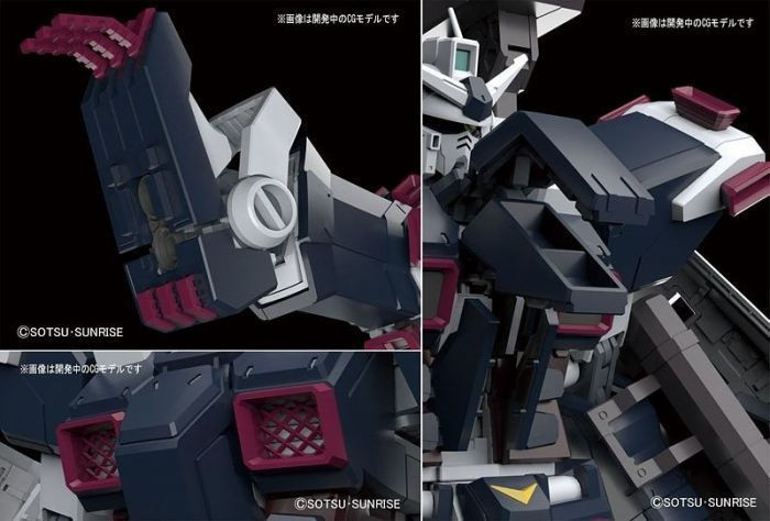 BAN2339749 Bandai MG 1/100 Full Armor Gundam Ver.Ka (Gundam Thunderbolt Ver.)