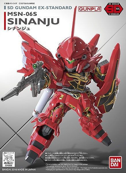 BAN2688285 Bandai SD EX-Standard #013 Sinanju "Gundam UC"