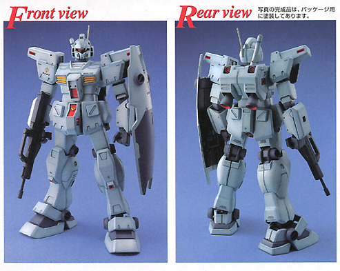 RGM-79N GM Custom "Gundam 0083" Bandai MG