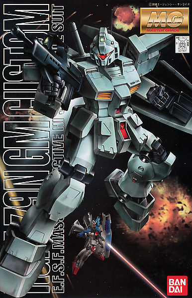 RGM-79N GM Custom "Gundam 0083" Bandai MG