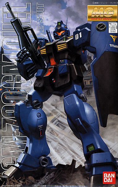 071692 RGM-79Q GM Quel Gundam 0083 Bandai MG