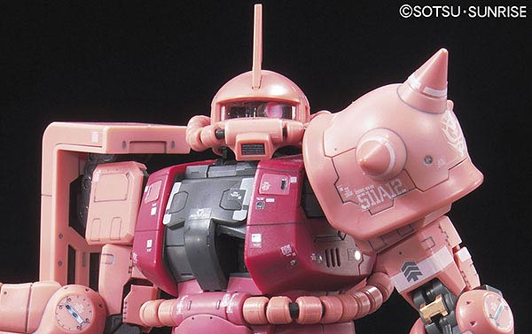BAN2111406 Bandai RG #2 1/144 MS-06S Zaku II (Char Aznable's Custom) "Mobile Suit Gundam"