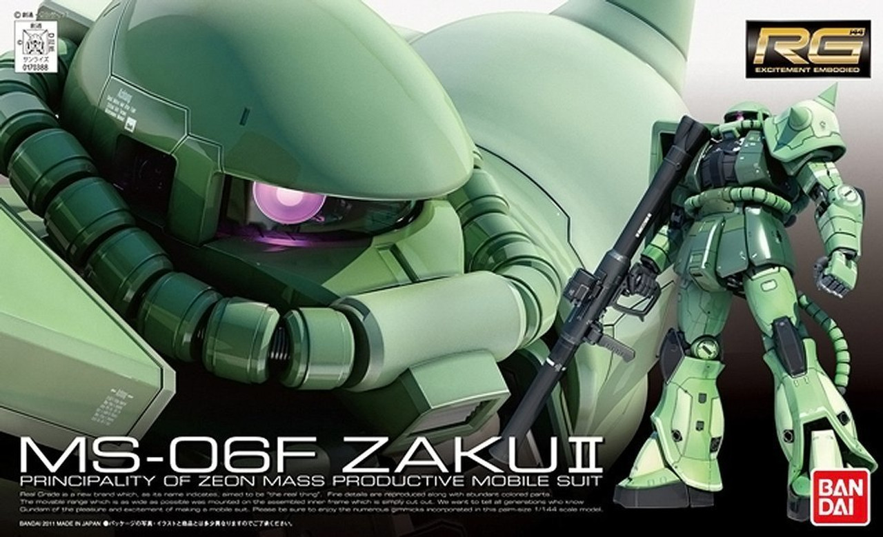 2137102 Bandai Real Grade #04 1/144 MS-06F Zaku II "Mobile Suit Gundam"