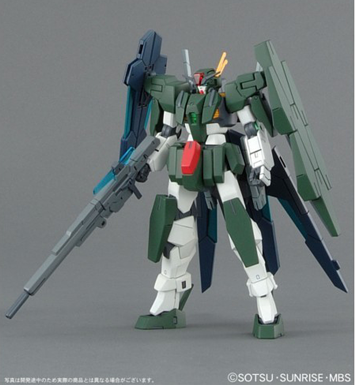 BAN2061616  #48 Cherudim Gundam GNHW/R 00 HG 1/144 BAN2061616  #48 Cherudim Gundam GNHW/R 00 HG 1/144