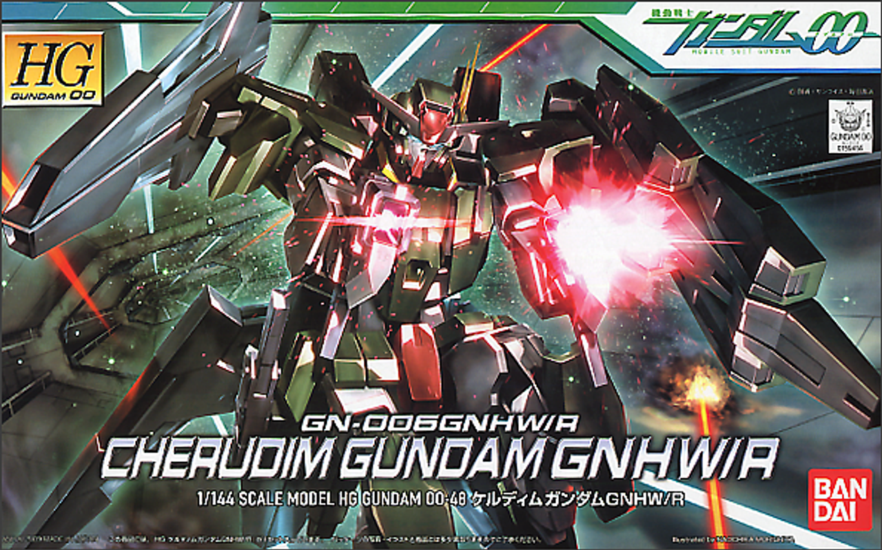 BAN2061616  #48 Cherudim Gundam GNHW/R 00 HG 1/144 BAN2061616  #48 Cherudim Gundam GNHW/R 00 HG 1/144