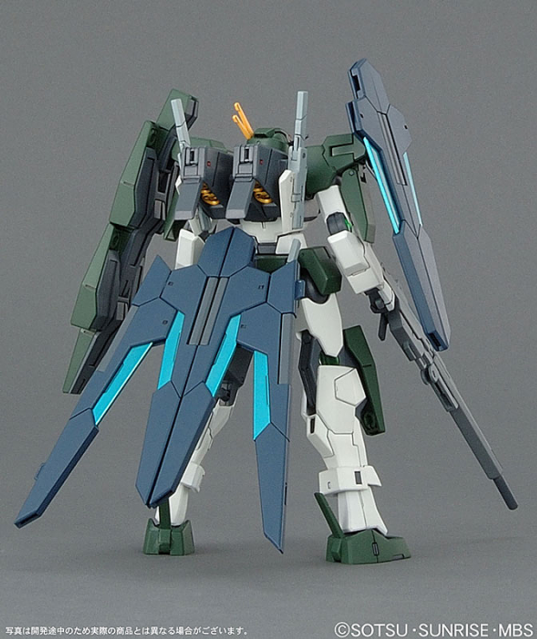 BAN2061616  #48 Cherudim Gundam GNHW/R 00 HG 1/144 BAN2061616  #48 Cherudim Gundam GNHW/R 00 HG 1/144