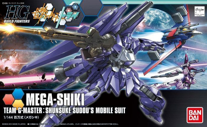 194370 #25 Mega-Shiki GundamHGBF 1/144