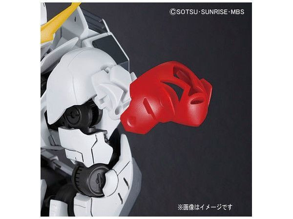 BAN2350814 Bandai HG 1/144 Gundam Barbatos Lupus 'Gundam Iron-Blooded Orphans'