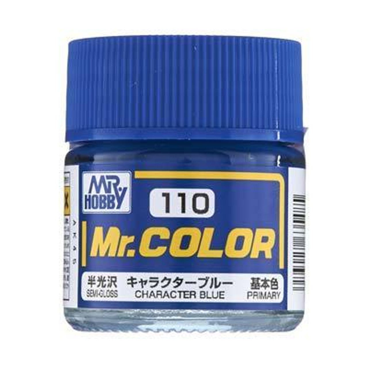 C110 Semi Gloss Character Blue 10ml , GSI Mr. Color