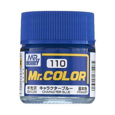 GNZC110 Semi Gloss Character Blue 10ml , GSI Mr. Color