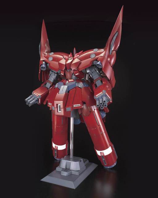 189507 1/144 HGUC Neo Zeong 