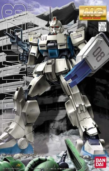 BAN1077634 Bandai MG 1/100 Gundam EZ8 