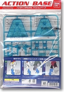 BAN2018319 Bandai 1/144 Aqua Blue Action Base2 Display Stand