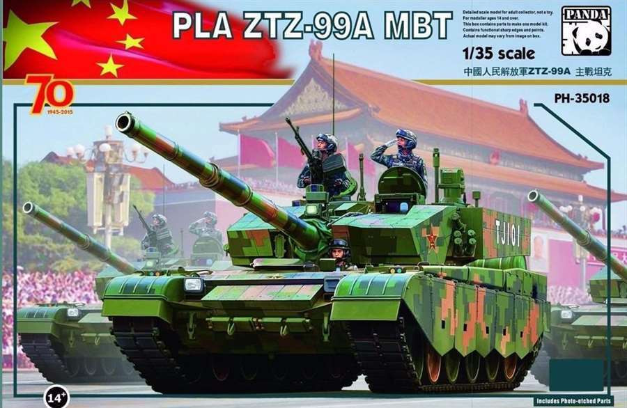 (SO) PDA35018 Chinese PLA ZTZ99A Main Battle Tank 1/35