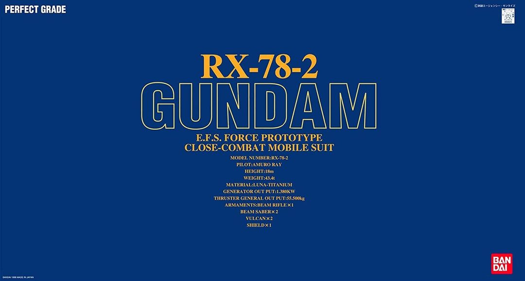 60625 RX-78-2  GUNDAM   (Gundam 0079 Series) PG