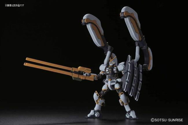 BAN2374532 Bandai HG 1/144 Atlas Gundam [Gundam Thunderbolt Ver.]