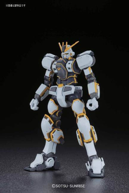 BAN2374532 Bandai HG 1/144 Atlas Gundam [Gundam Thunderbolt Ver.]
