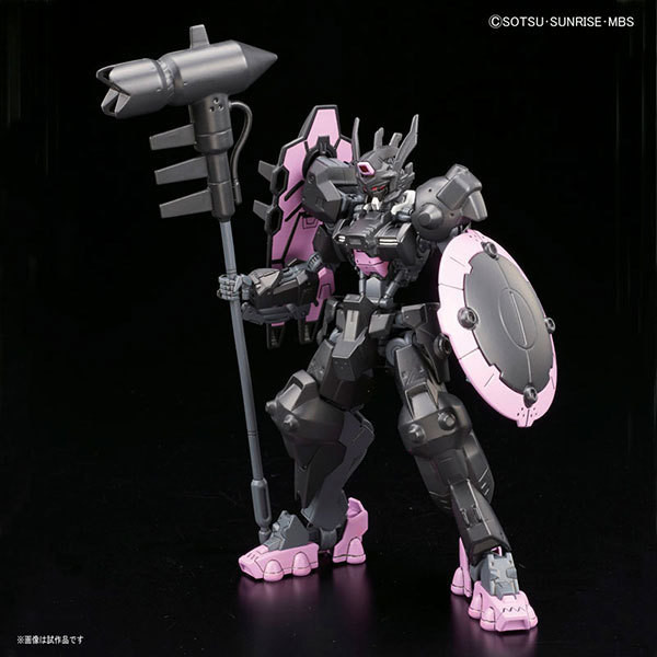 BAN2371030 HG 1/144 #37 Gundam Vual "Gundam IBO Moonlight" IBO
