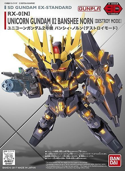 BAN2688330 Bandai SD EX-Standard #015 Unicorn Gundam 02 Banshee Norn (Destroy Mode) "Gundam UC"