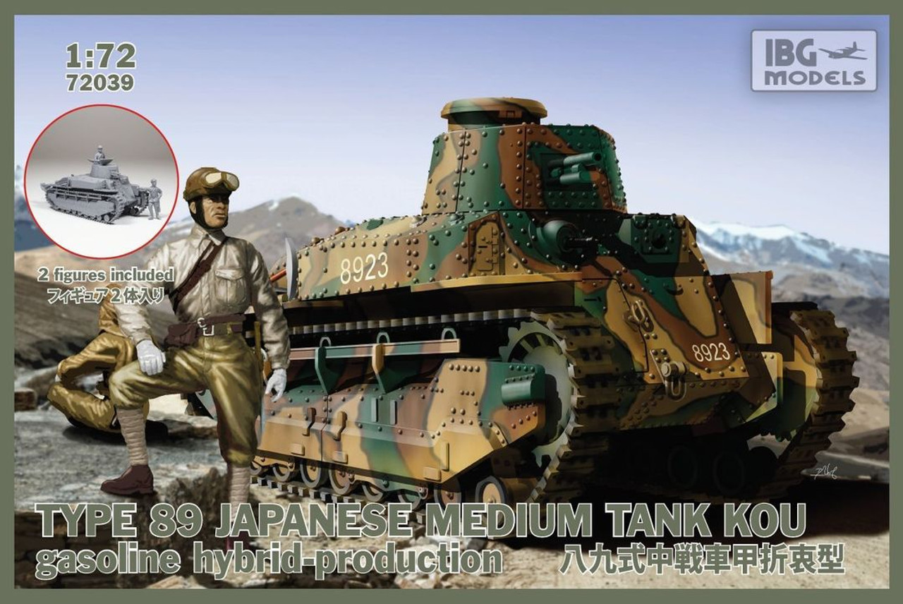 72039 Type-89 Japanese Medium tank KOU-gasoline Hybrid-production