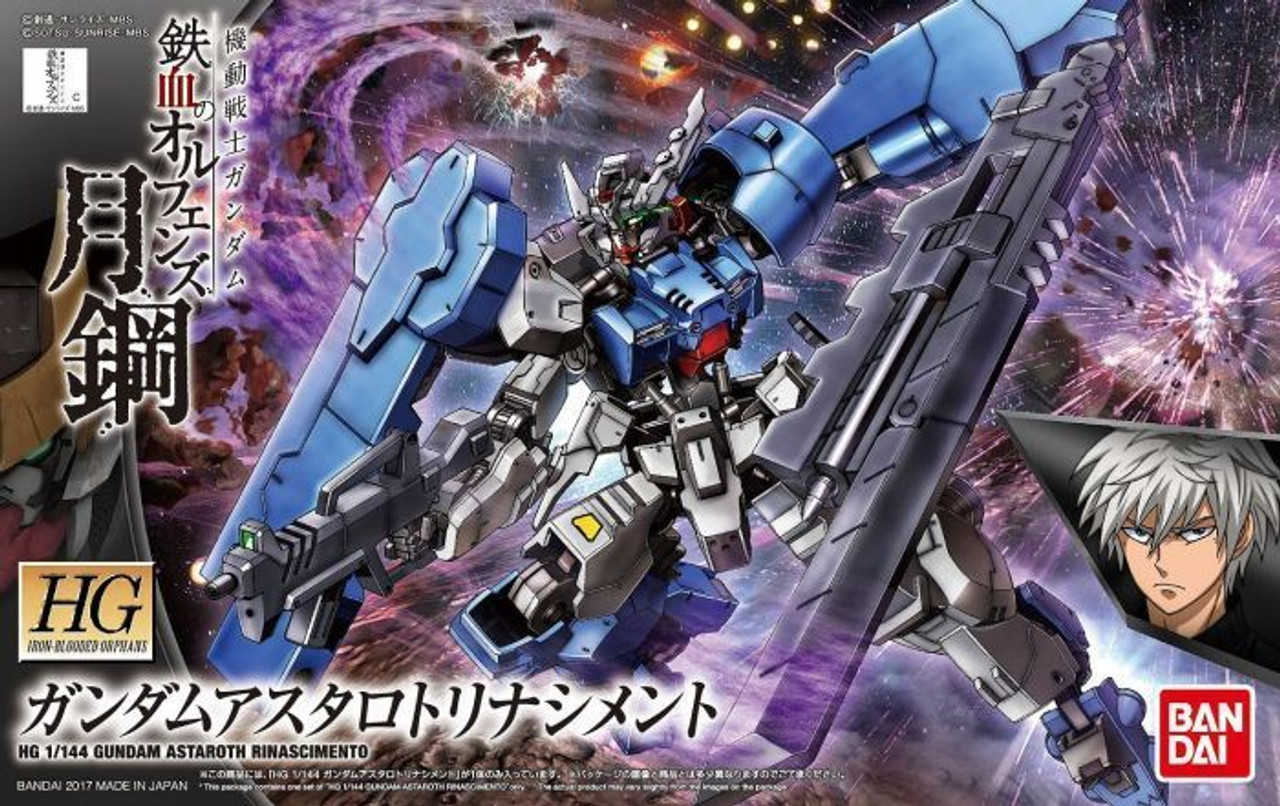 BAN2385249 HG IBO 1/144 #39 Gundam Astaroth Rinascimento "Gundam IBO Moonlight" BAN2385249 HG IBO 1/144 #39 Gundam Astaroth Rinascimento "Gundam IBO Moonlight"