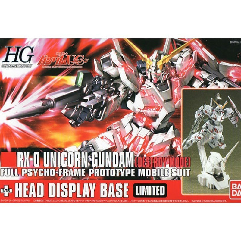 163114 LIMITED UNICORN GUNDAM (Destroy Mode) + Unicorn Head