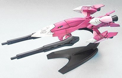 BAN1134047 EX Model EX-22 1/144 Mobile Armor Exass  Gundam SEED