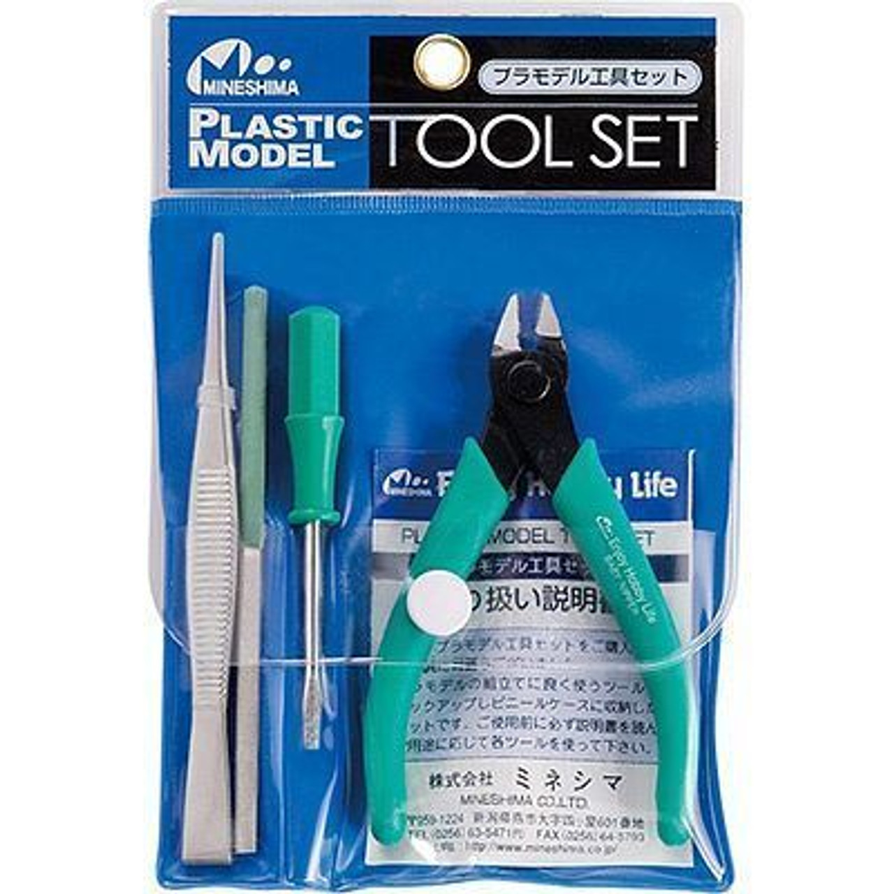 MNEA-2 Plastic Model Tool Set  A-2