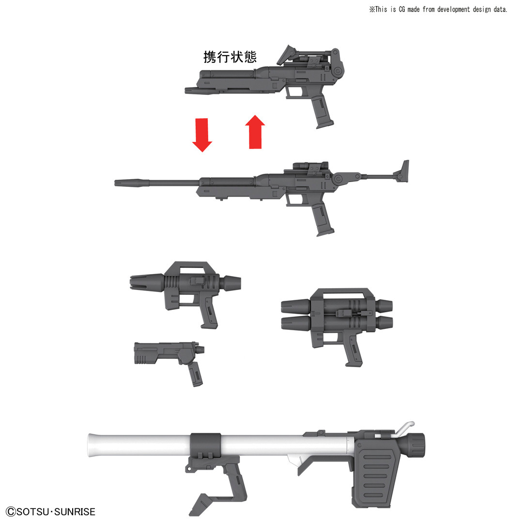 219768 GM Sniper Custom "Mobile Suit Gundam MSV", Bandai MG 1/100