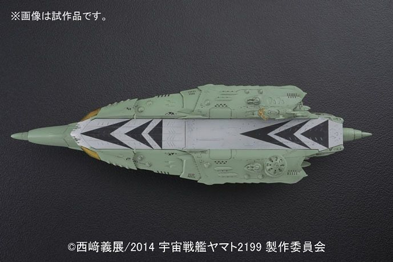 (SO) 194377	IMPERIAL GATLANTIS NAZCA CLASS ASTRO STRIKE CARRIER KISKA 1/1000