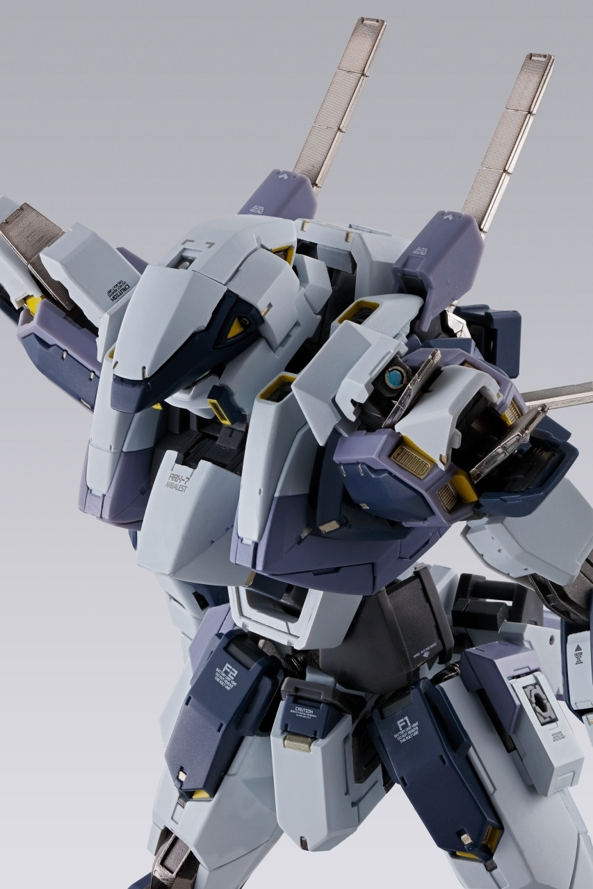 17738 Arbalest Ver.IV "Full Metal Panic! IV", Bandai Metal Build