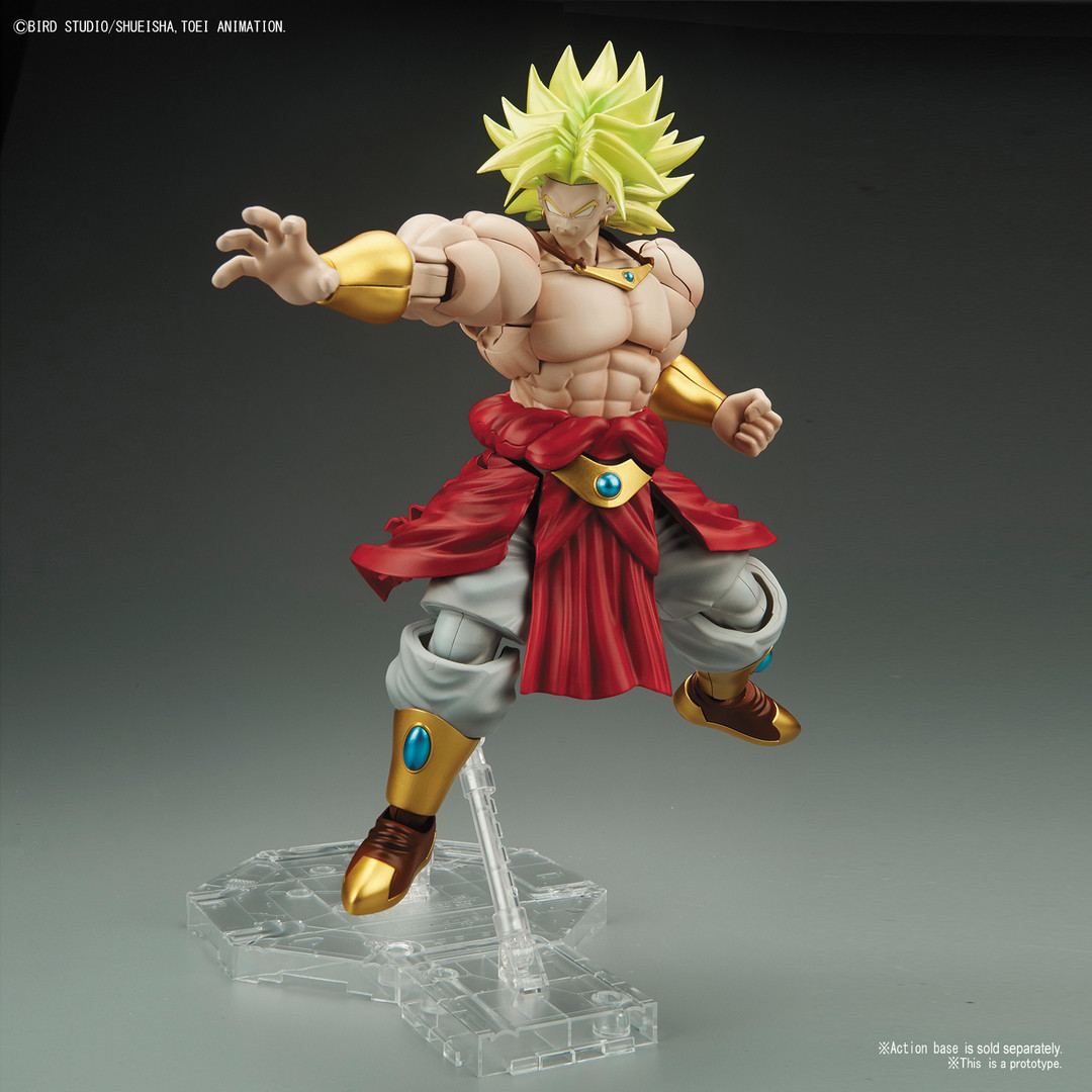 224476 Legendary Super Saiyan Broly "Dragon Ball Z", Bandai Figure-Rise Standard