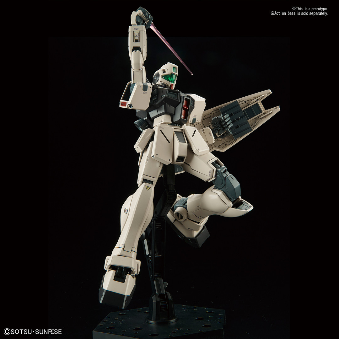 BAN2403826 Bandai MG 1/100 RGM-79G GM Command (Colony Type) "Mobile Suit Gundam 0080"