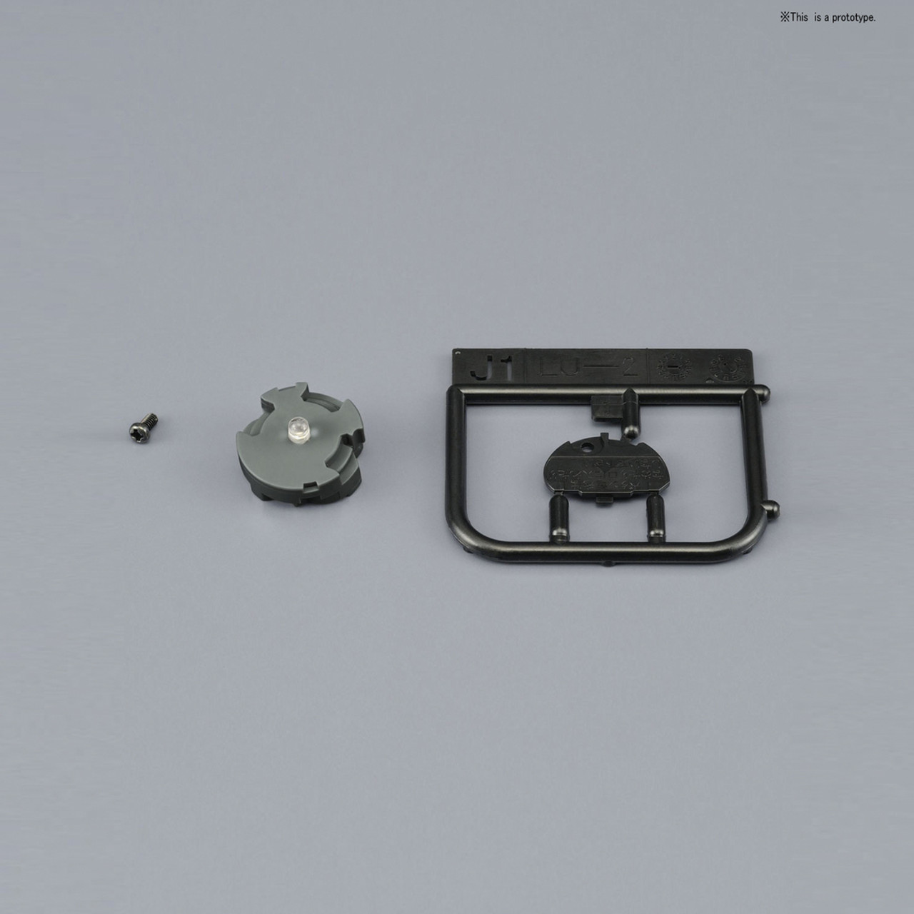 BAN2426581  LED Unit (Yellow)