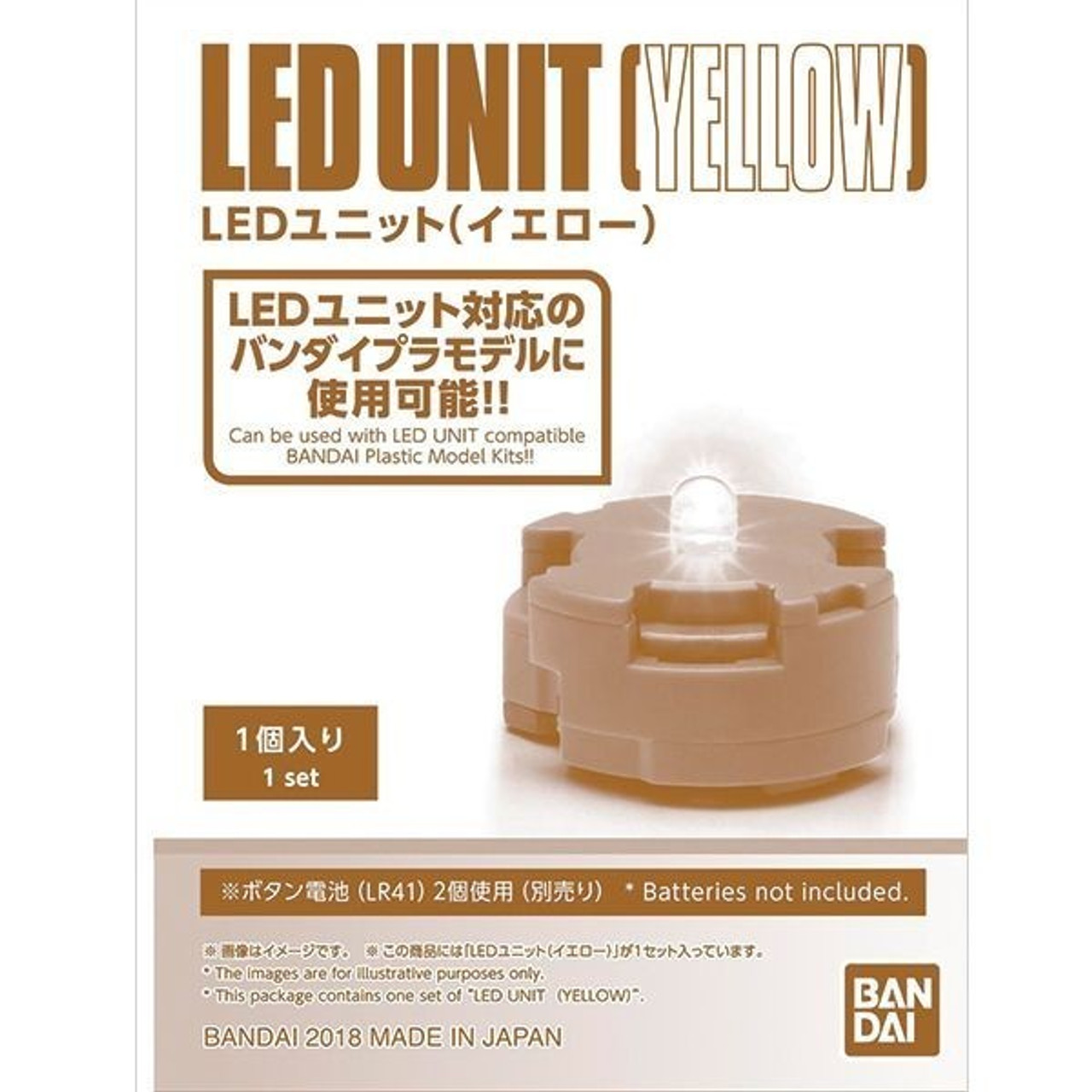 BAN2426581  LED Unit (Yellow)